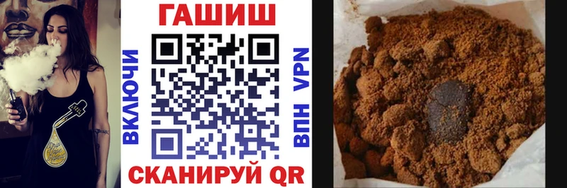 Виды наркоты Отрадный Гашиш COCAIN Меф мяу мяу А ПВП Каннабис