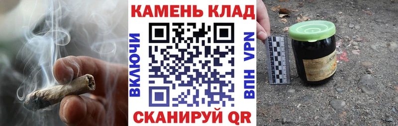 цена   Отрадный  ГАШИШ Изолятор 