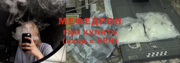 кокс Красавино