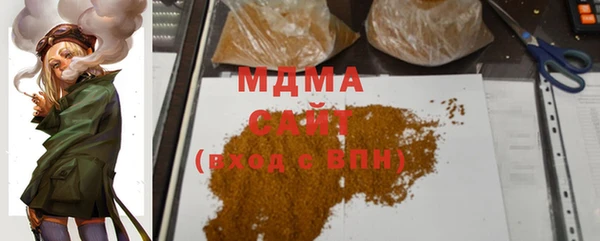 первитин Няндома