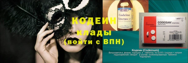 таблы Остров