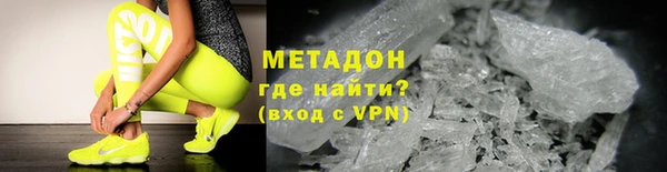 эйфоретик Нягань