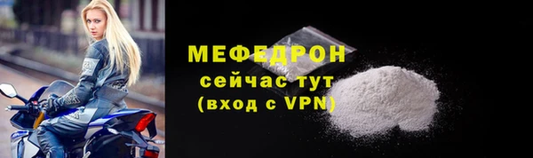 таблы Остров