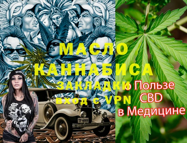 таблы Остров