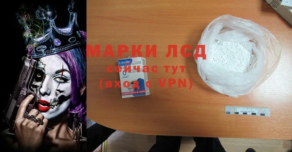 первитин Няндома