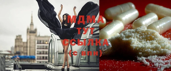 первитин Няндома