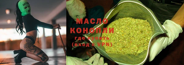 таблы Остров