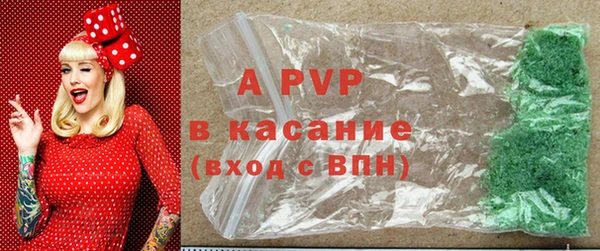 эйфоретик Нягань