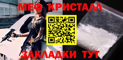 марки lsd Кимры