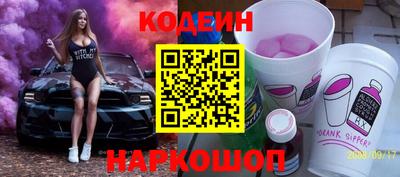 кокаин перу Кингисепп