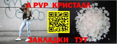 марки lsd Кимры