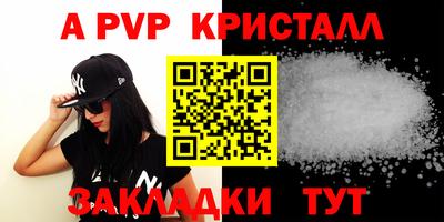 кокаин перу Кингисепп