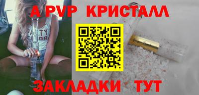 марки lsd Кимры