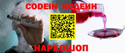 кокаин перу Кингисепп