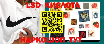 кокаин перу Кингисепп