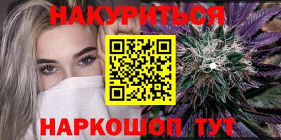 стаф Кинель