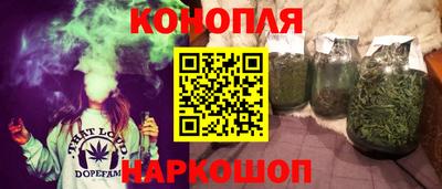 стаф Кинель