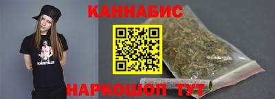 кокаин перу Кингисепп