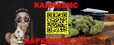 марки lsd Кимры