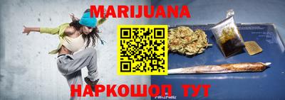 стаф Кинель