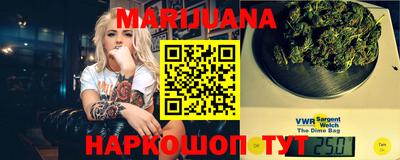 марки lsd Кимры