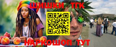 стаф Кинель