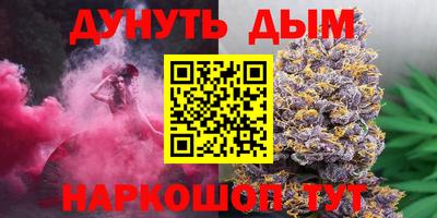 кокаин перу Кингисепп