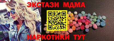 кокаин перу Кингисепп