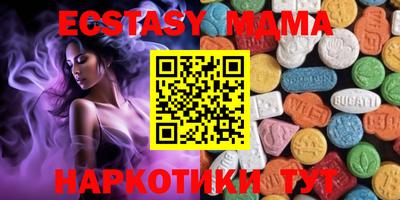 кокаин перу Кингисепп