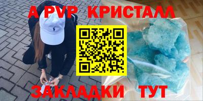 марки lsd Кимры