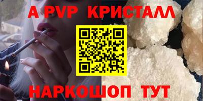 марки lsd Кимры