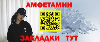 марки lsd Кимры