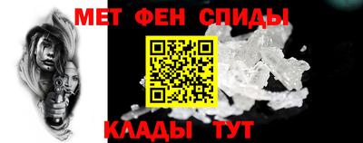 марки lsd Кимры