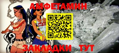 кокаин перу Кингисепп