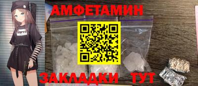 марки lsd Кимры