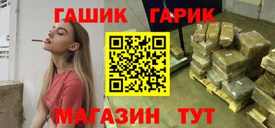 кокаин перу Кингисепп