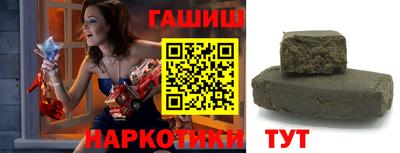 стаф Кинель