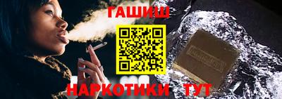 кокаин перу Кингисепп