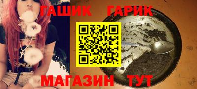 марки lsd Кимры