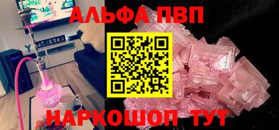 марки lsd Кимры