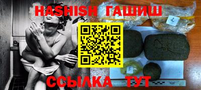 кокаин перу Кингисепп