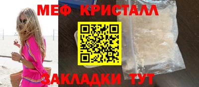 марки lsd Кимры