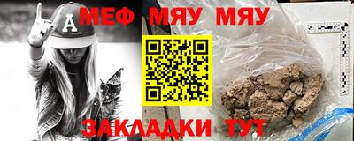 марки lsd Кимры