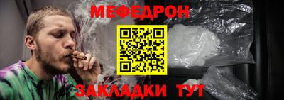 марки lsd Кимры