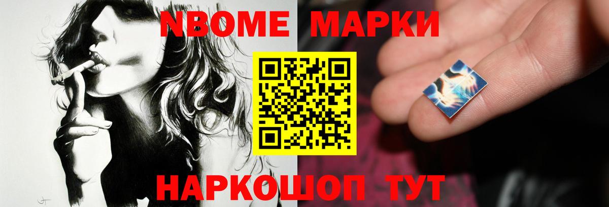 Лсд 25 экстази ecstasy  Лсд 25 экстази кислота  omg зеркало  Вход с VPN  Отрадный 