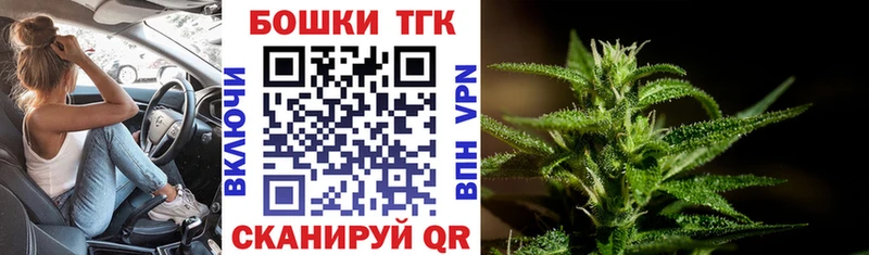 цены наркотик  Отрадный  Канабис SATIVA & INDICA 